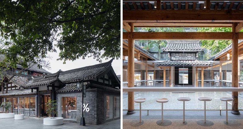a-coffee-shop-has-been-designed-within-this-old-house-in-sichuan,-china