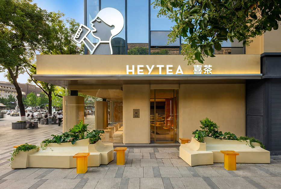 heytea,-xi’an,-china-–-the-cool-hunter-journal