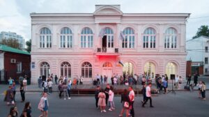 fundraising-appeal-for-architecture-education-in-ukraine-–-adc
