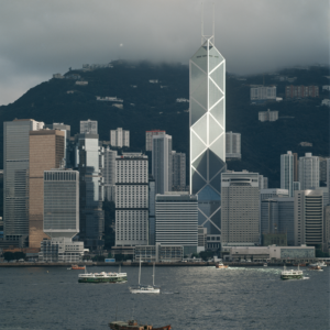 still-standing:-bank-of-china-tower-–-adc