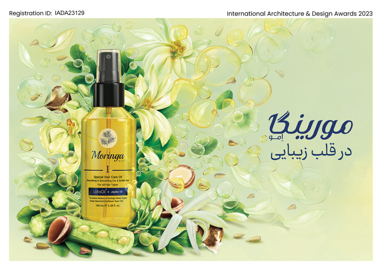 Moringa