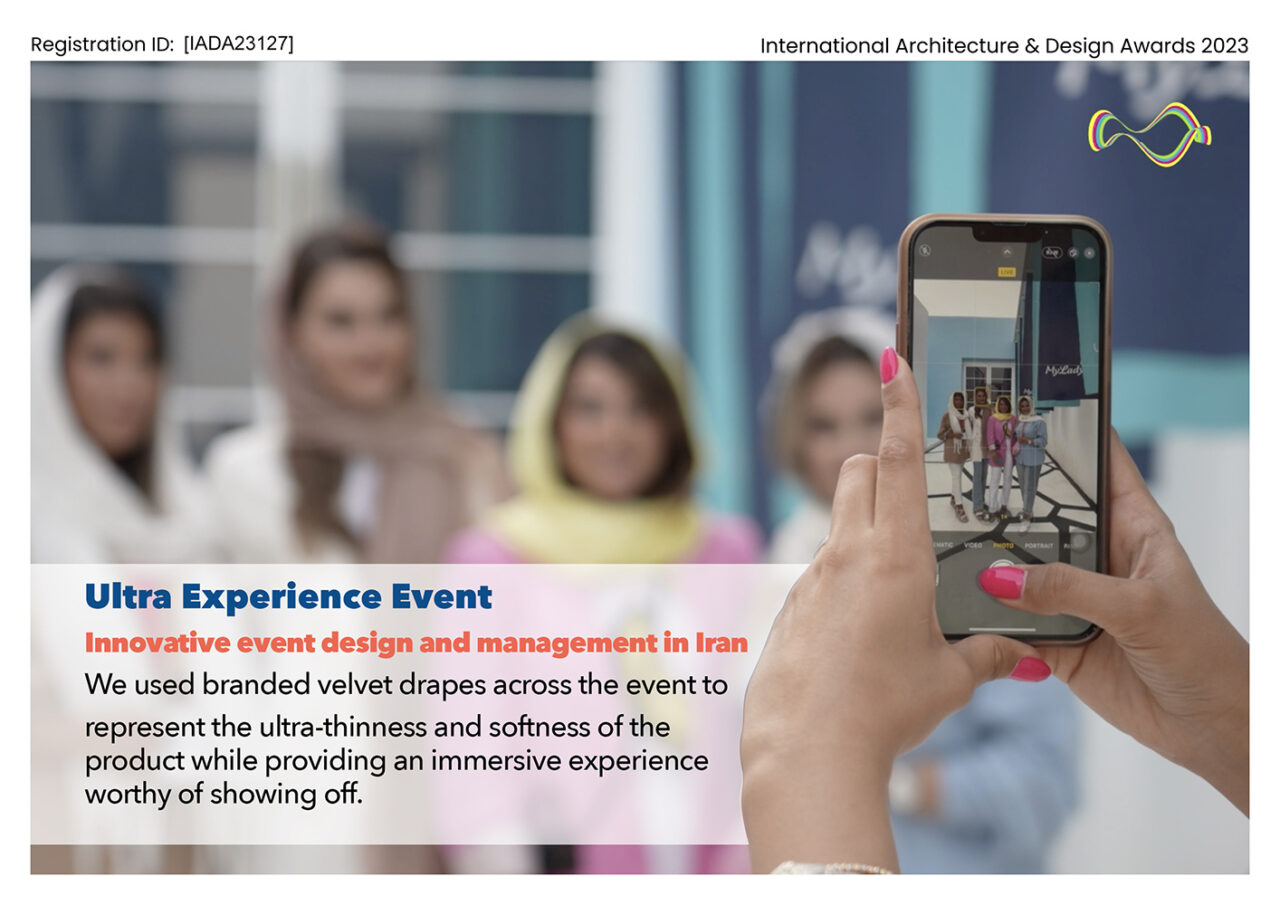 Ultra Experience Event