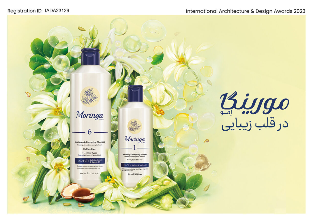 Moringa