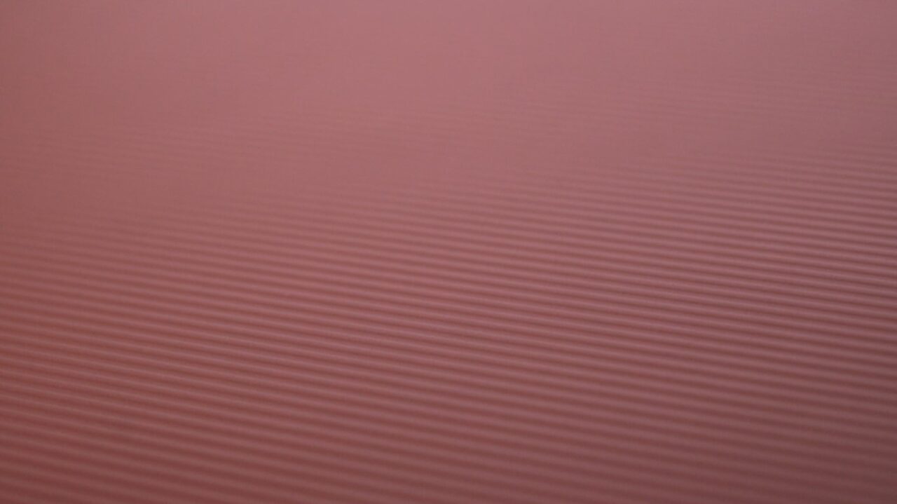 Frizzo Texture