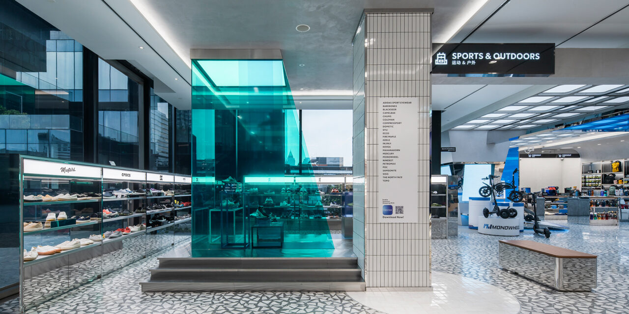FIRSTER Flagship Store @ Mahanakhon