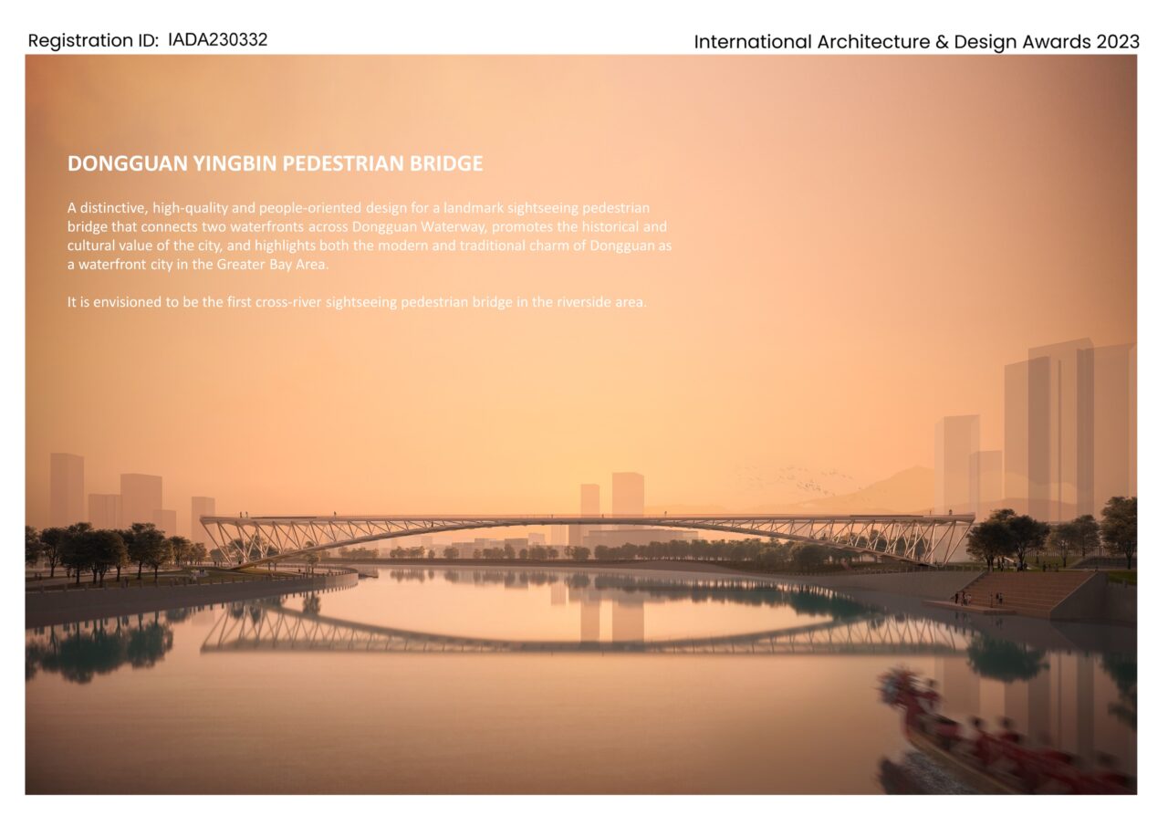 Dongguan Yingbin Bridge
