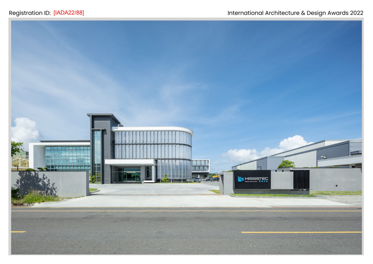 [The Higgstec Inc. Yilan Manufacturing Plant]