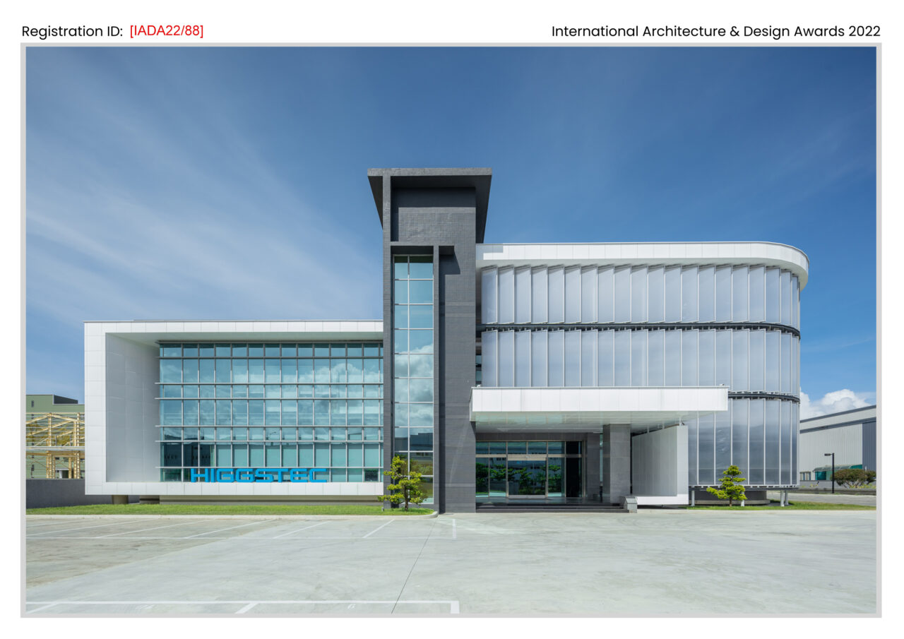 [The Higgstec Inc. Yilan Manufacturing Plant]