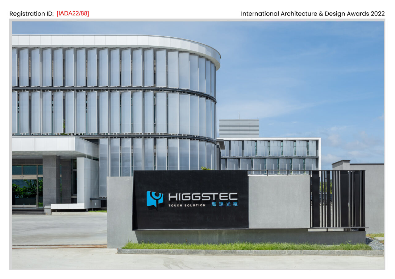 [The Higgstec Inc. Yilan Manufacturing Plant]