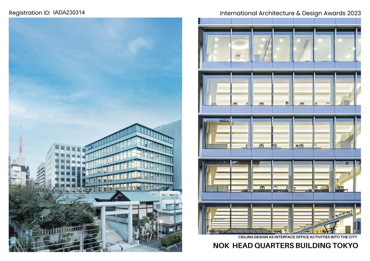 NOK HEADQUATERS BUILIDING TOKYO