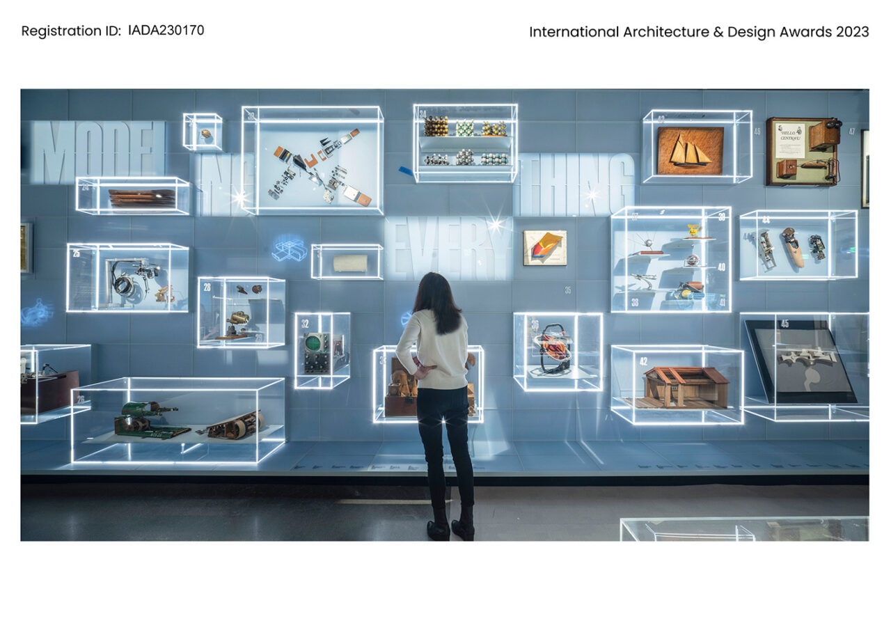 MIT Museum Exhibitions