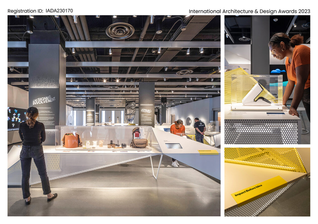 MIT Museum Exhibitions