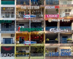 my-kind-of-town:-hien-nguyen-–-adc