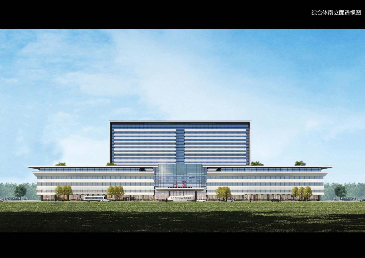 FUWAI CENTRAL CHINA CARDIOVASCULAR HOSPITAL