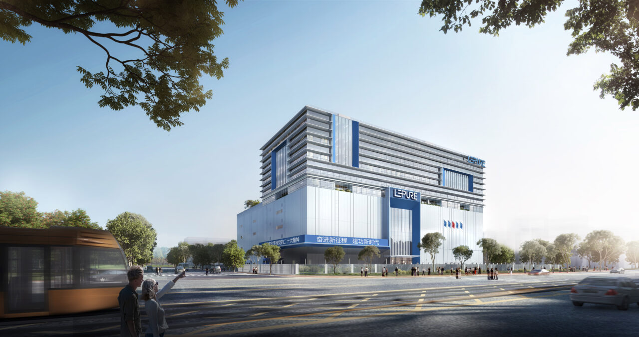 Shanghai LePure Biotech Headquarters