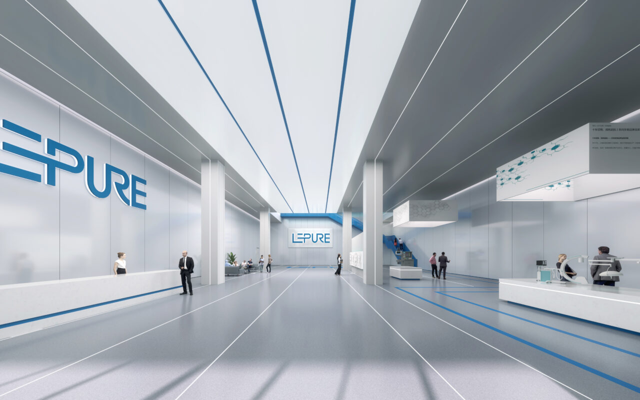 Shanghai LePure Biotech Headquarters