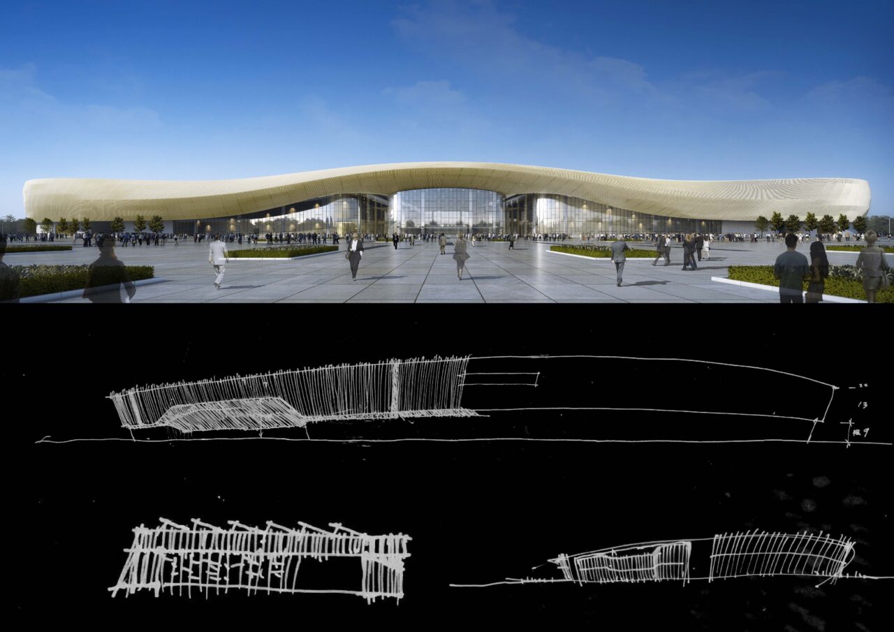 The International Exhibition Center for CAPPIIATF
