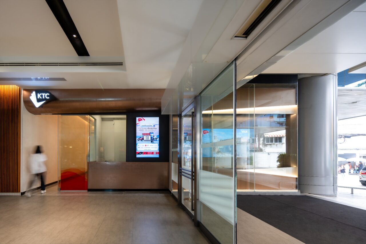 KTC  Touch United Business Centre II