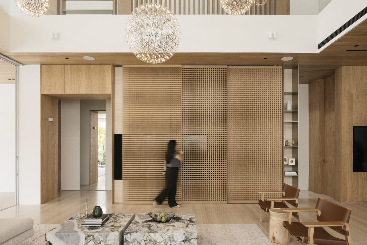 Screen House