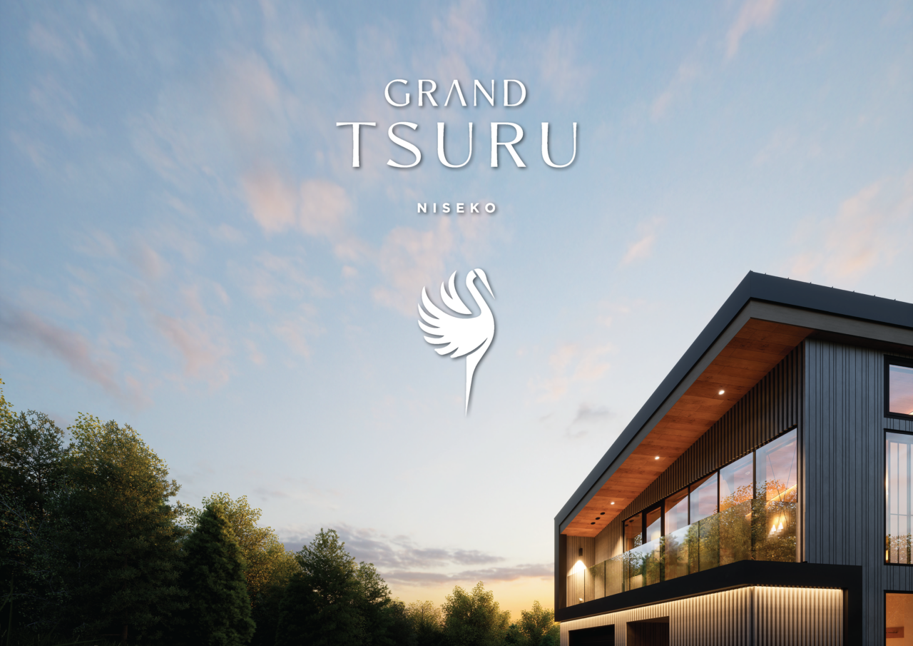 Grand Tsuru Niseko
