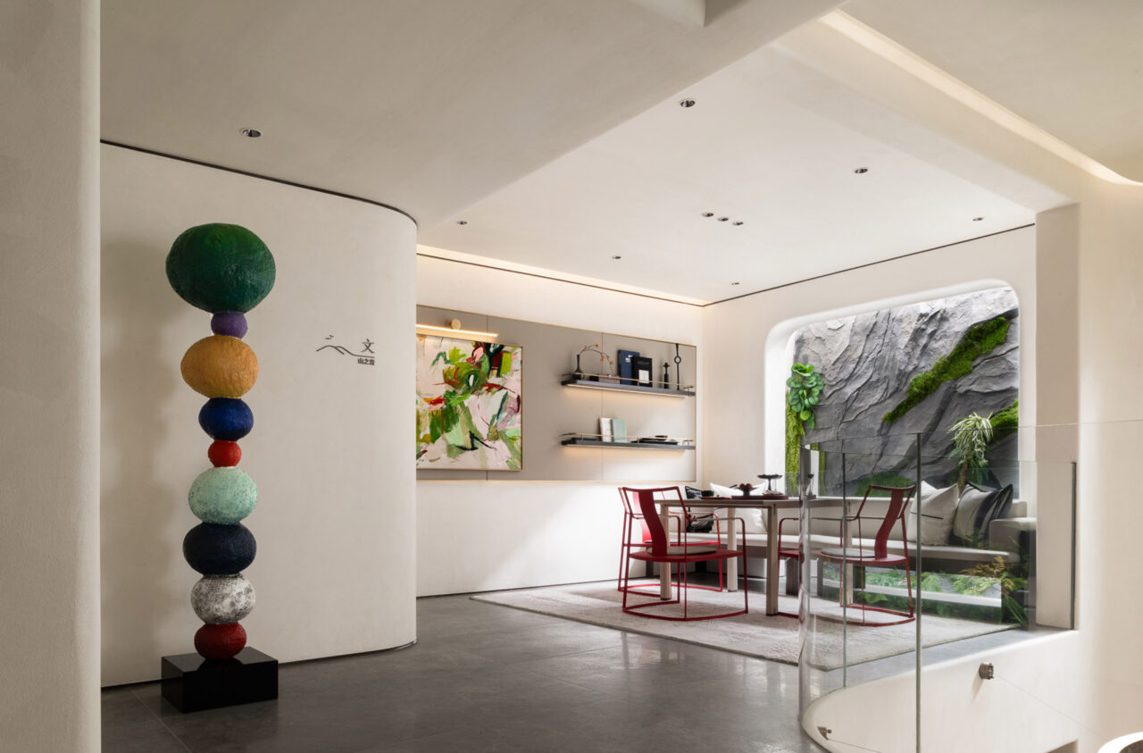 BEIJING JINDI POETIC DWELLING SALES OFFICE