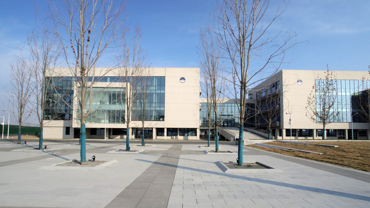 Xinyang Normal University Huaihe Campus