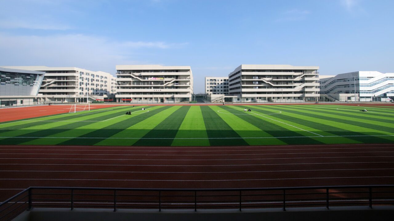 Xinyang Normal University Huaihe Campus