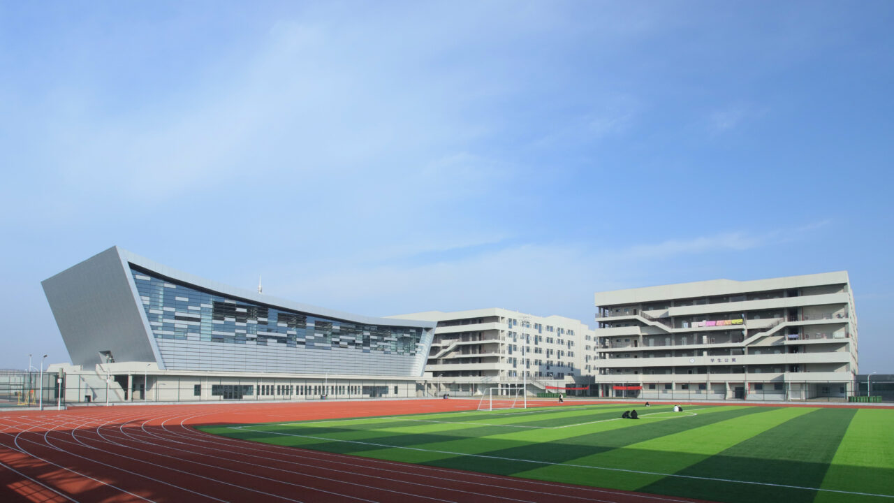 Xinyang Normal University Huaihe Campus