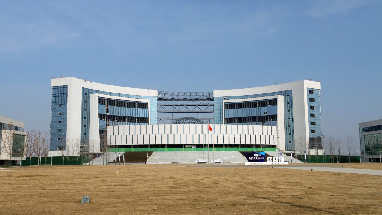 Xinyang Normal University Huaihe Campus