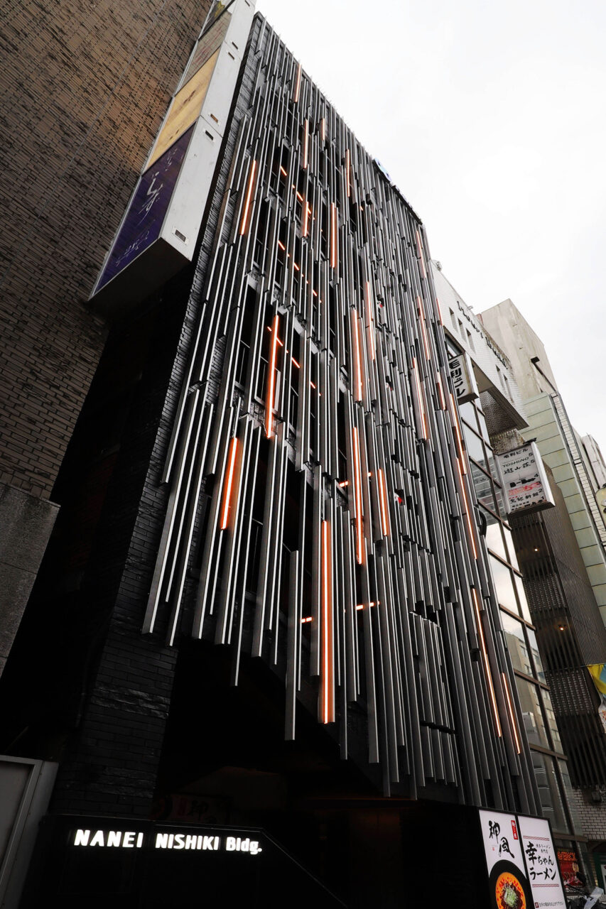NANEI NISHIKI Building