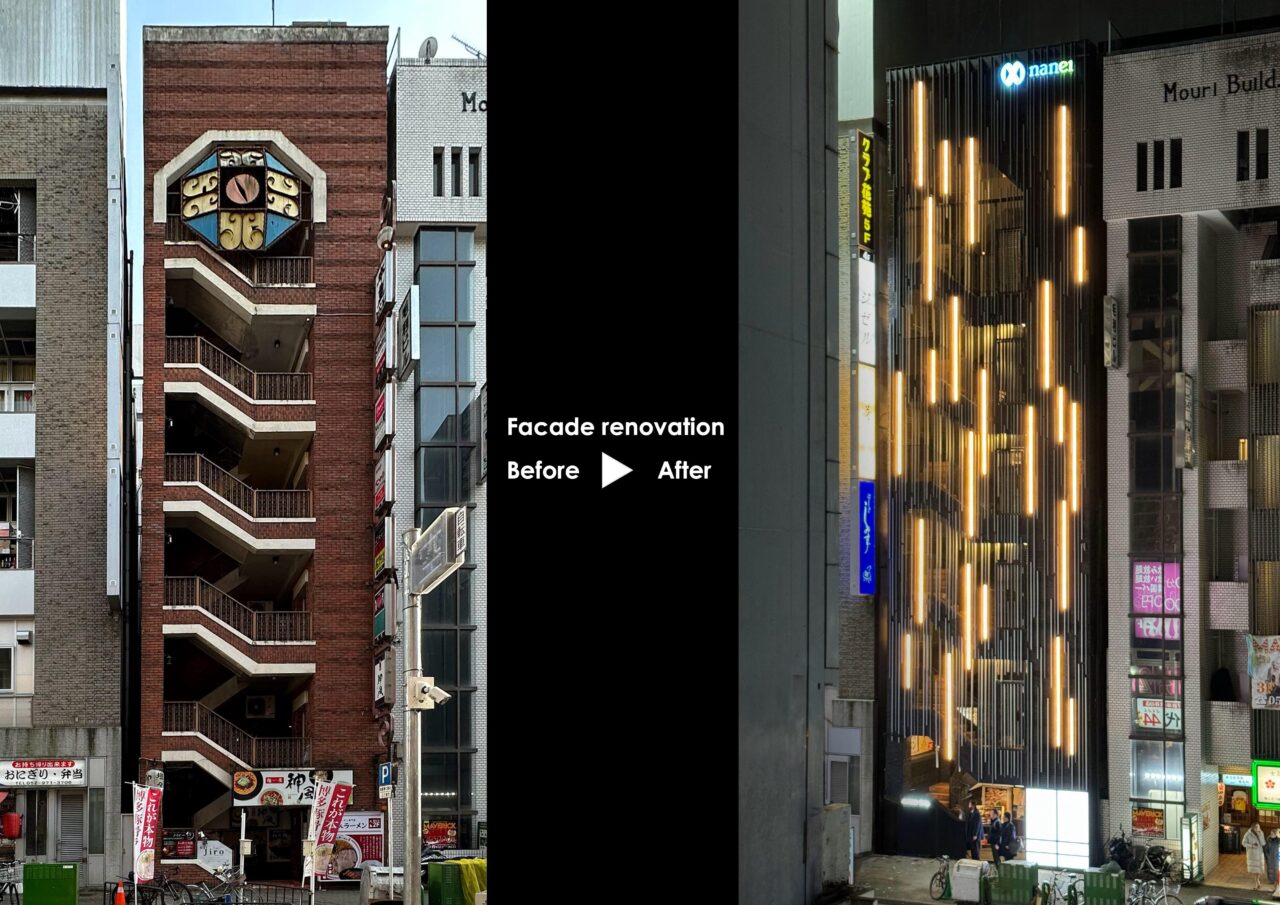 NANEI NISHIKI Building