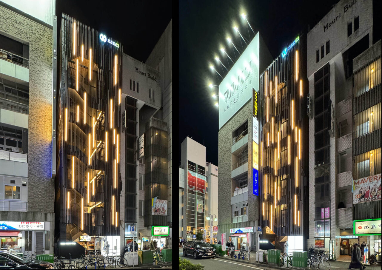 NANEI NISHIKI Building