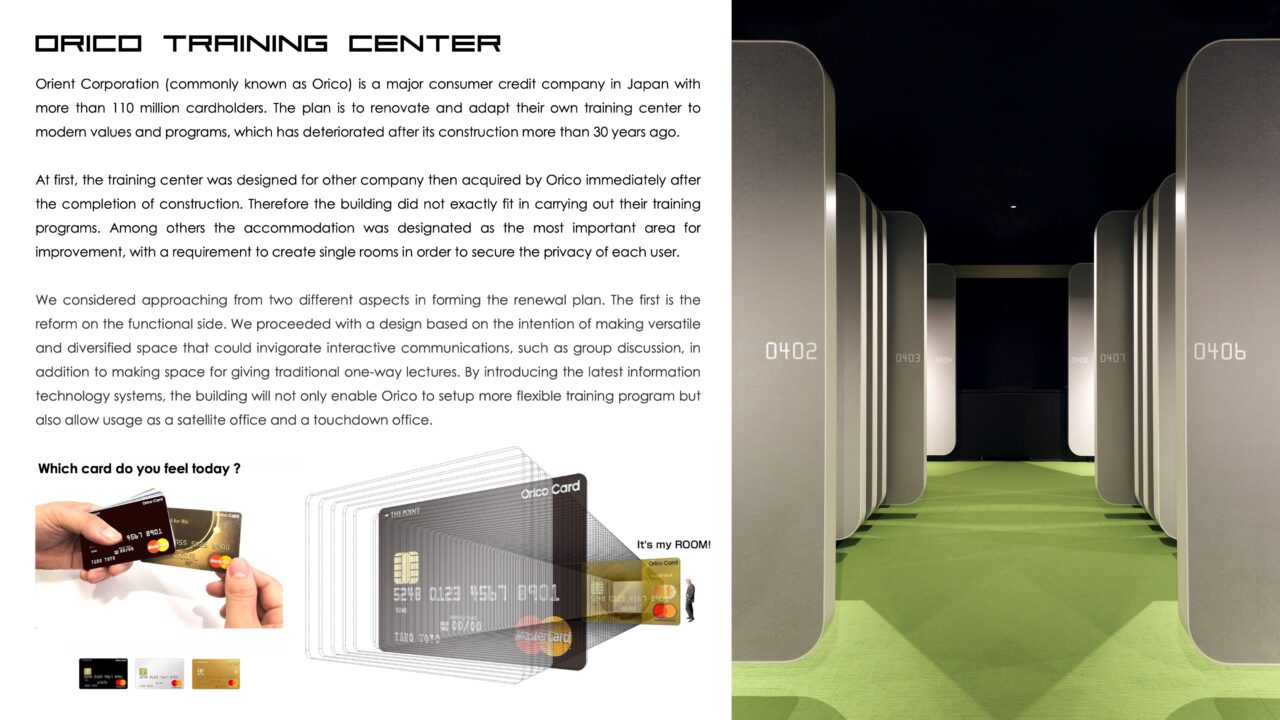 Orico Training Center