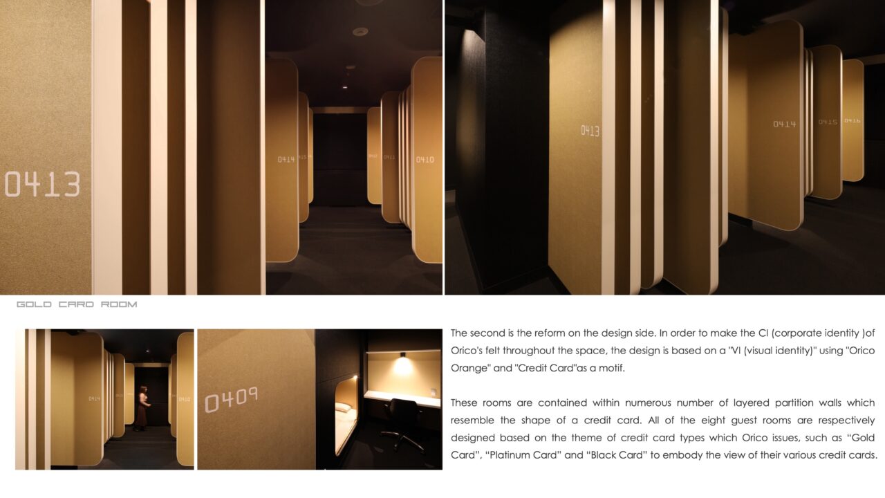 Orico Training Center