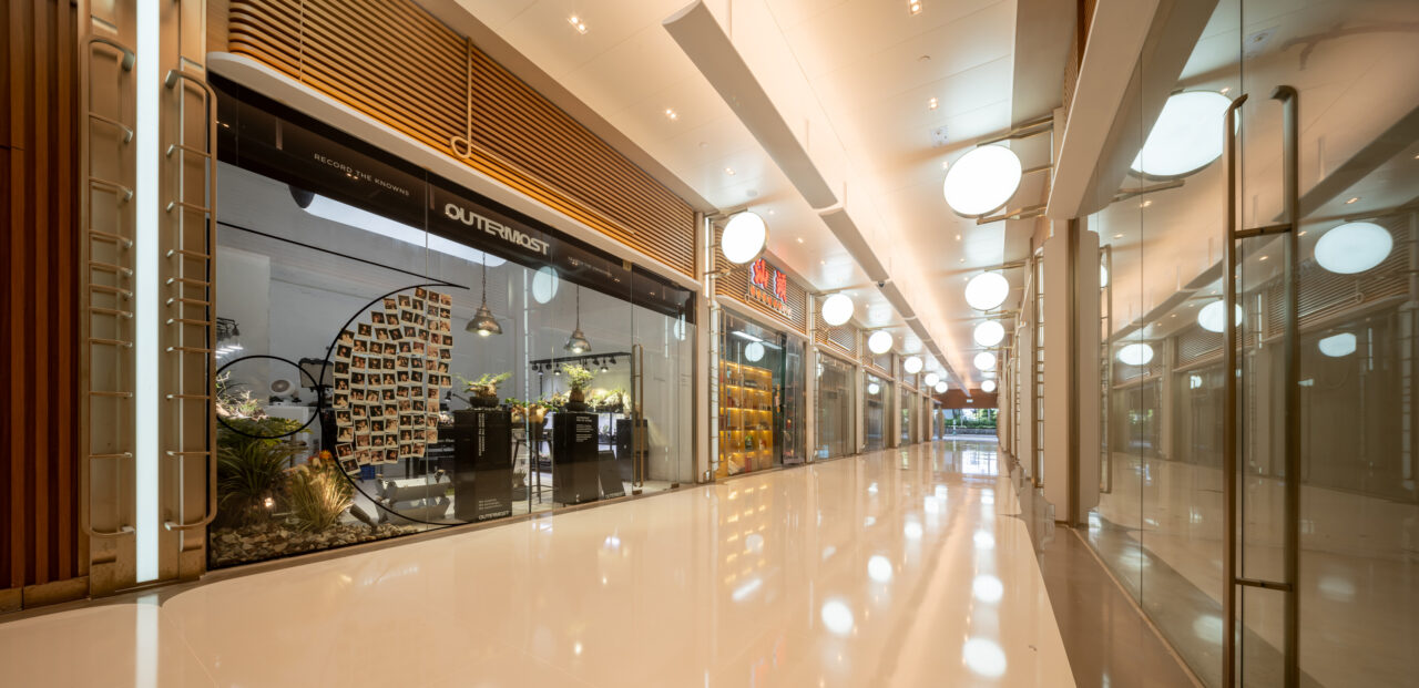 MSL MALL