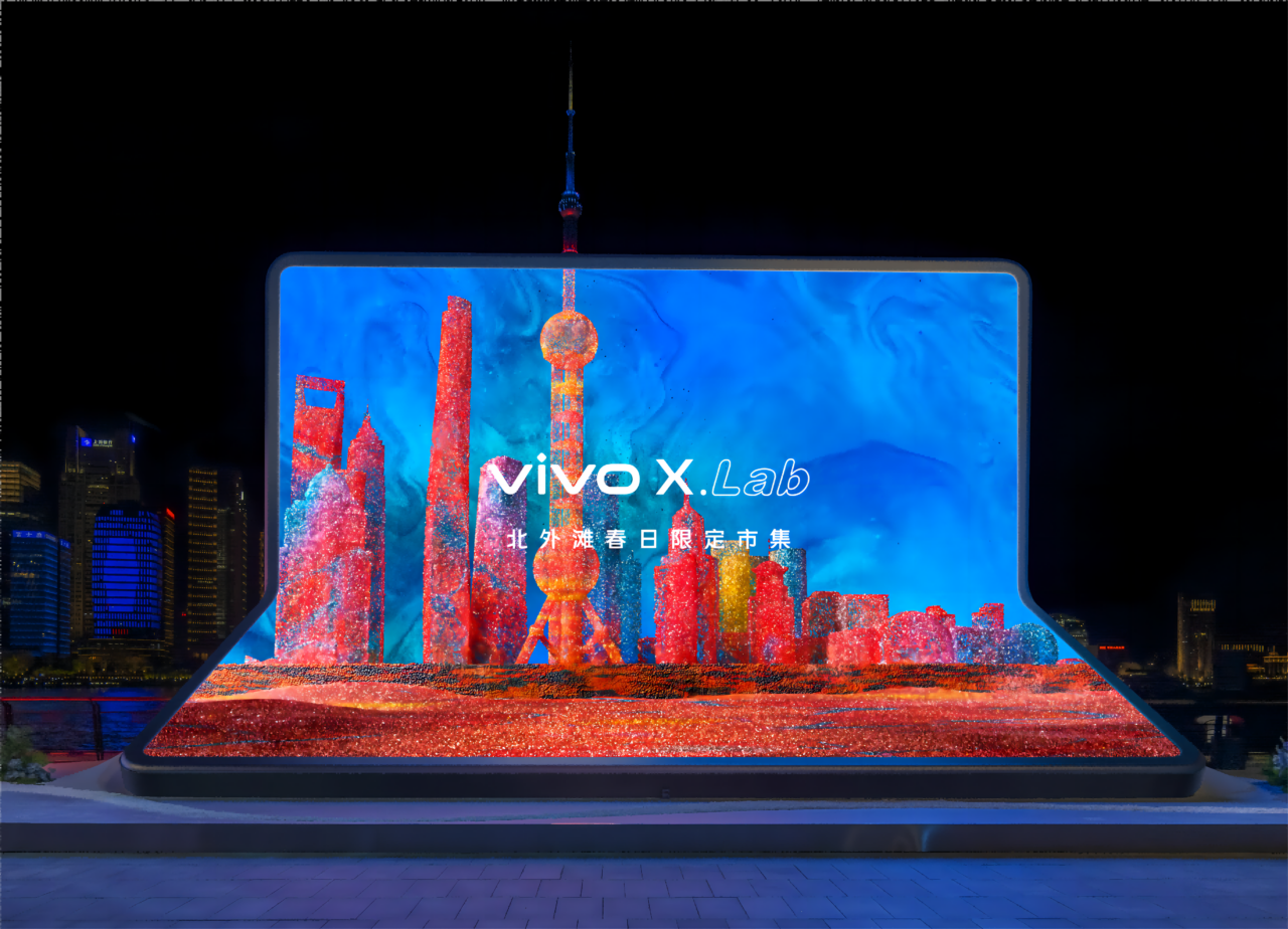 STRIKING VIVO GIANT FOLDABLE SCREEN LANDED IN SHANGHAI