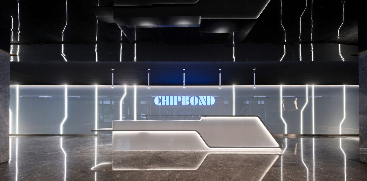 Chipbond Tech Headquarters Lobby Design