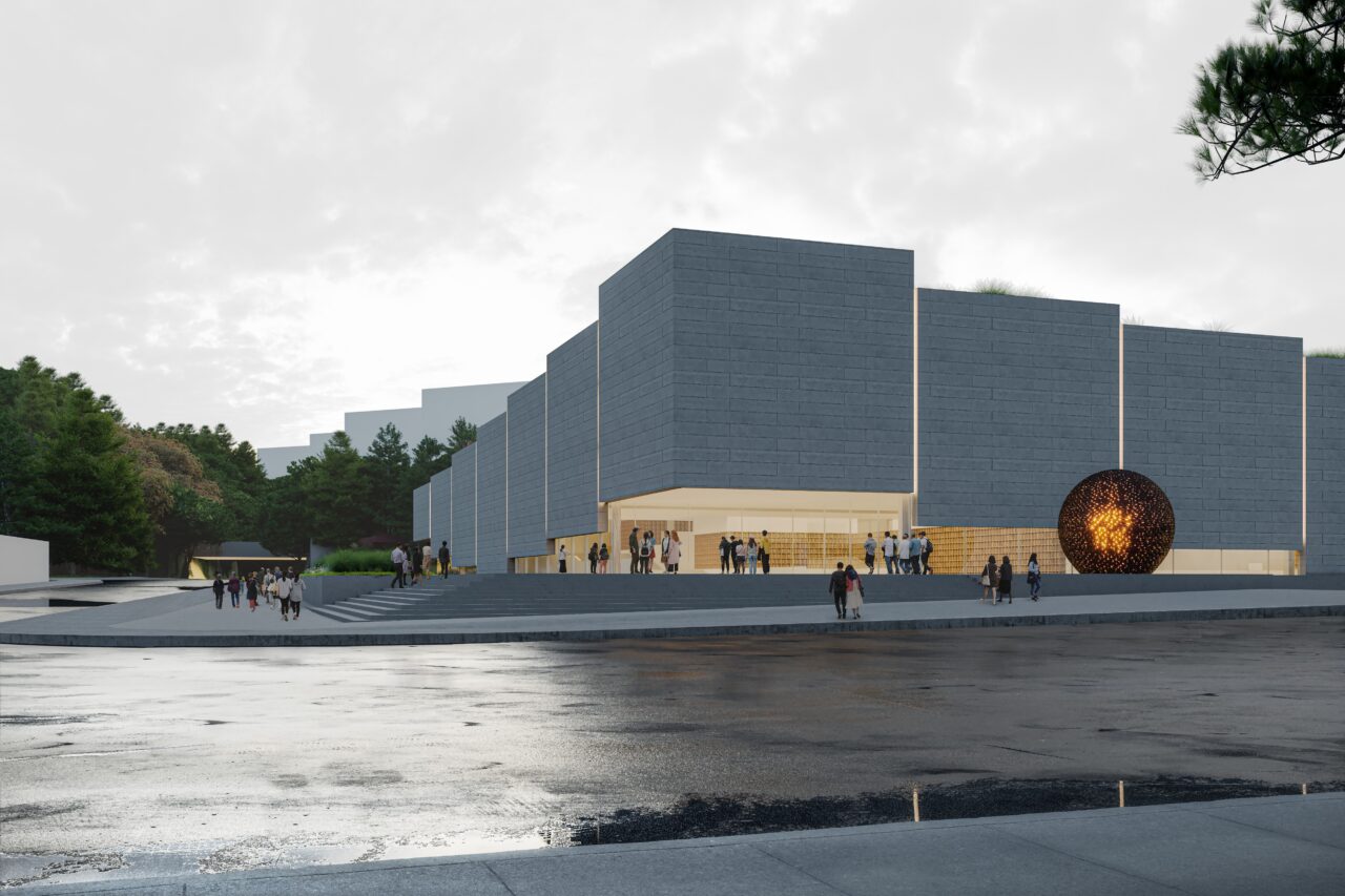 Incheon Library and Cultural Complex