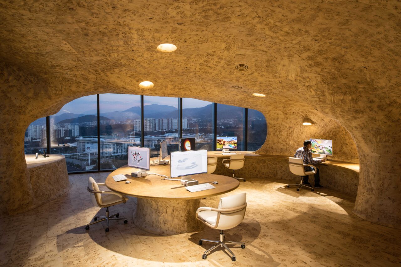 The Cave Office
