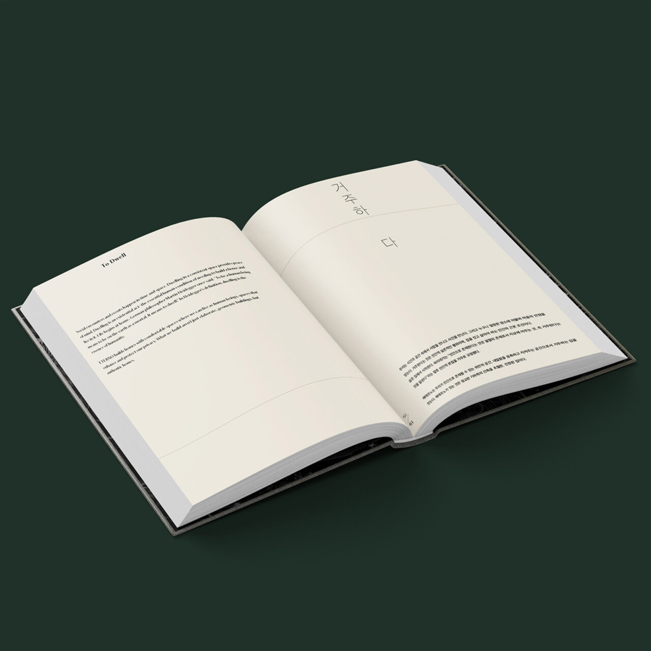ETERNO Brand Book