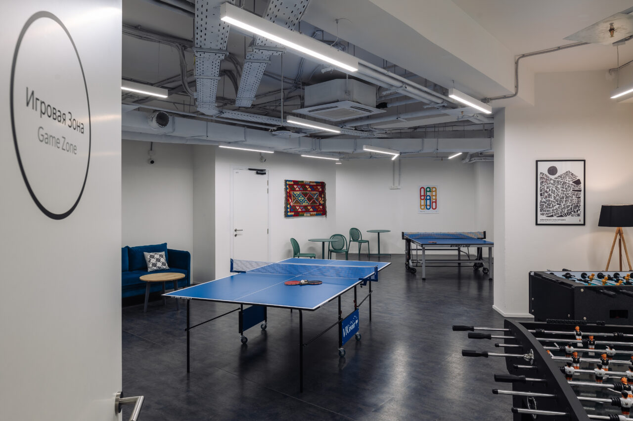Yandex Office in Yerevan