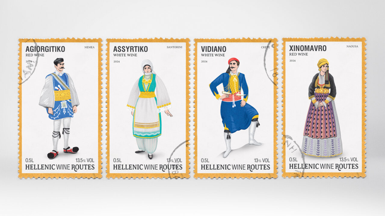 HELLENIC ROUTES (Wine)