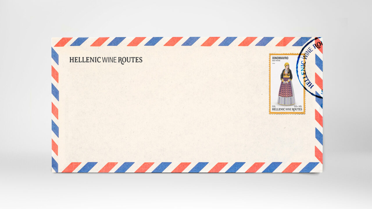 HELLENIC ROUTES (Wine)