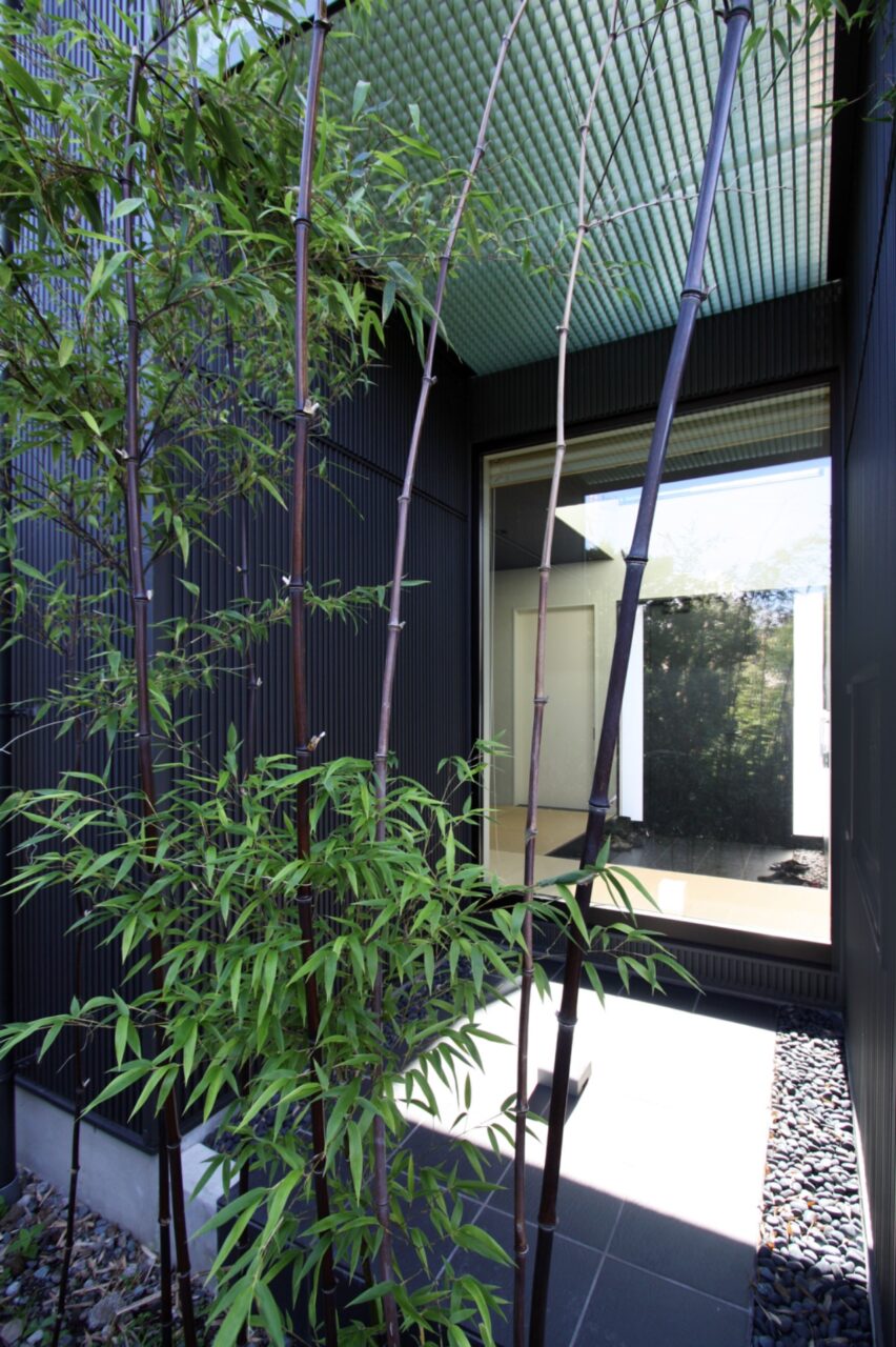 INA HOUSE