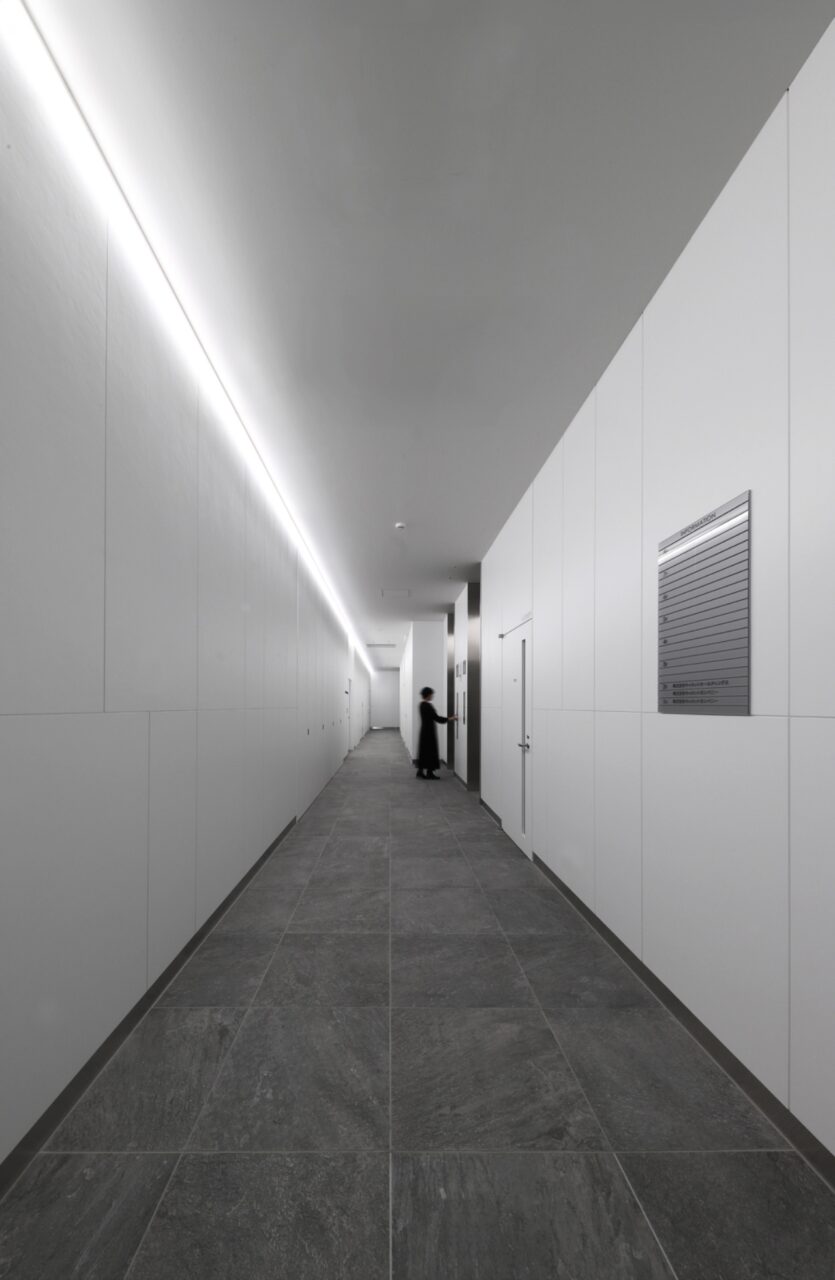 Carrot Holdings Headquarters Building