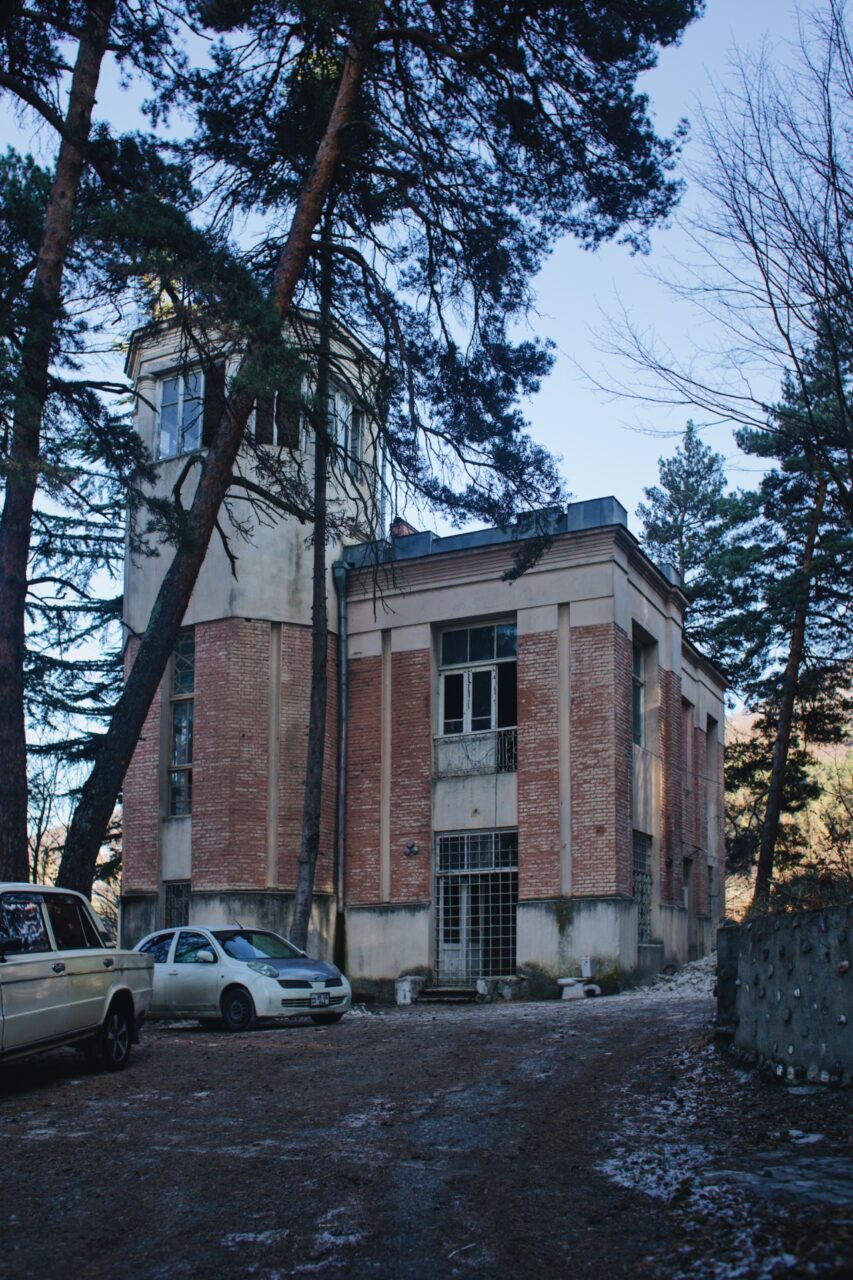 The Multifunctional Complex