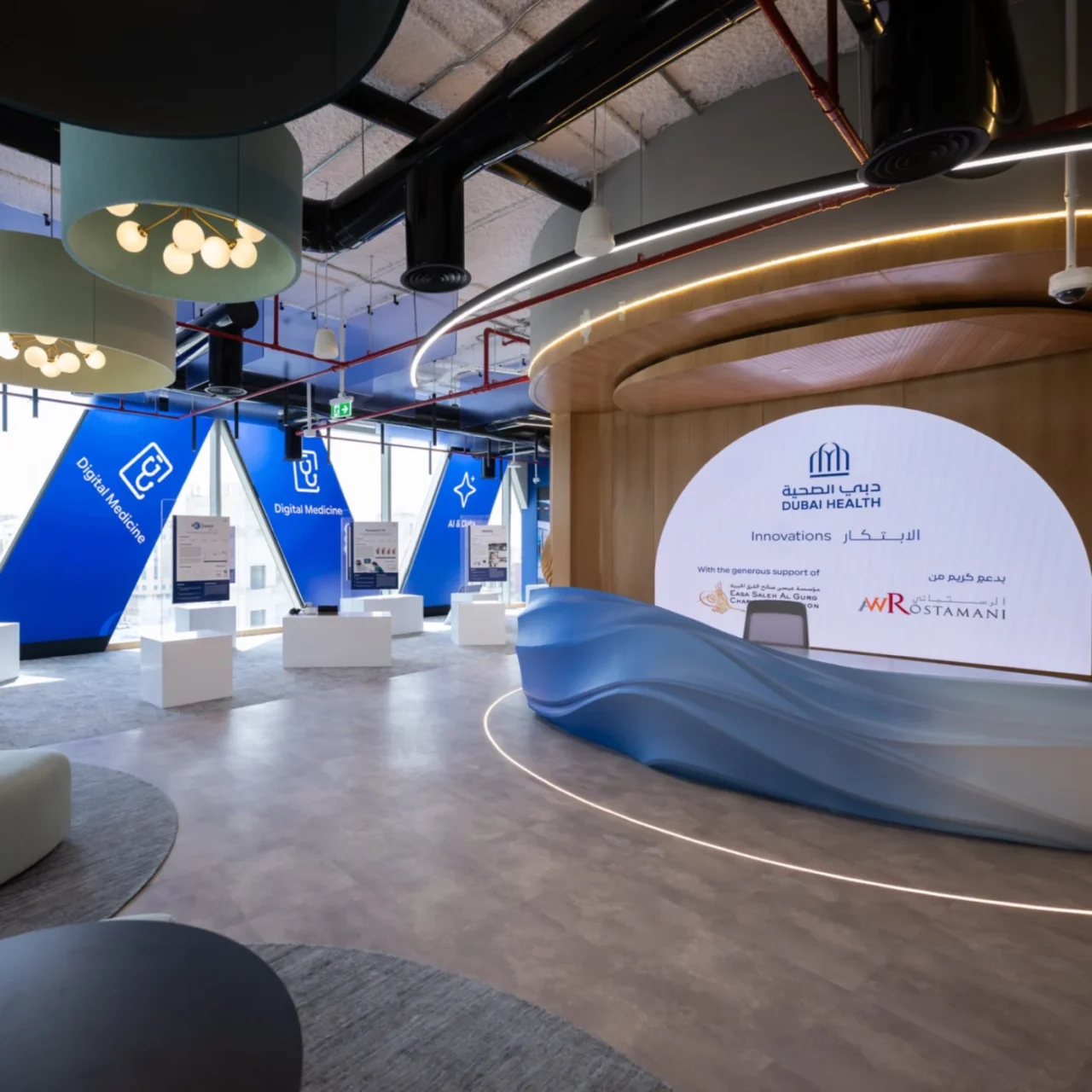 Collaboration space in the Dubai Health Innovations hub