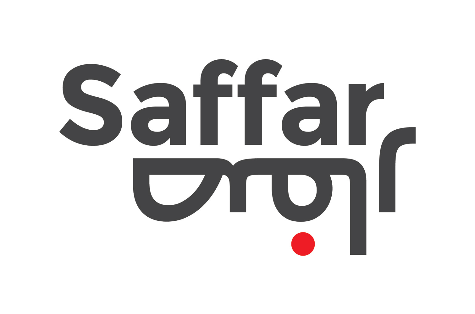 Studio Saffar Logo