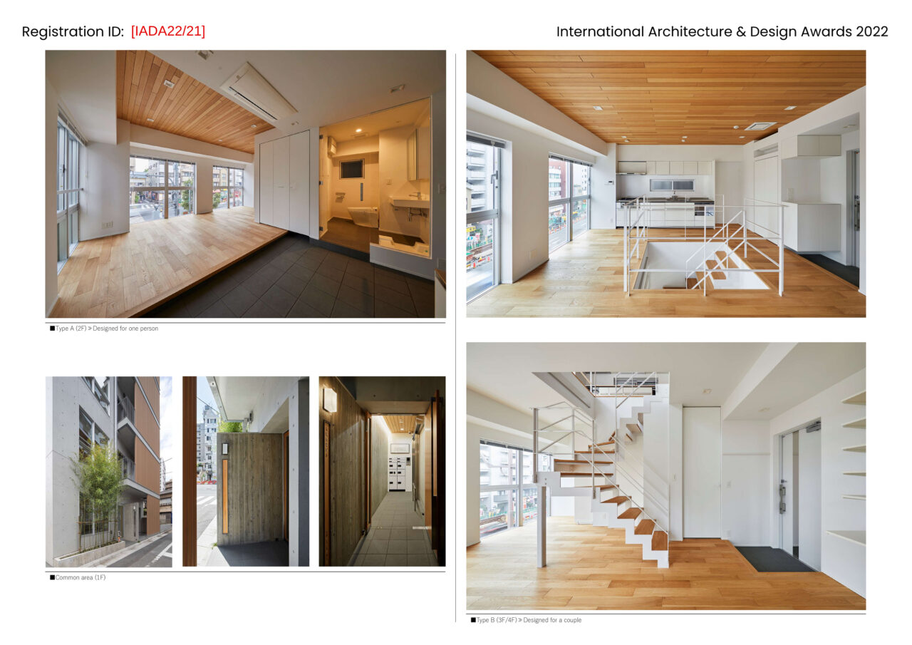 KIBA Tokyo Residence